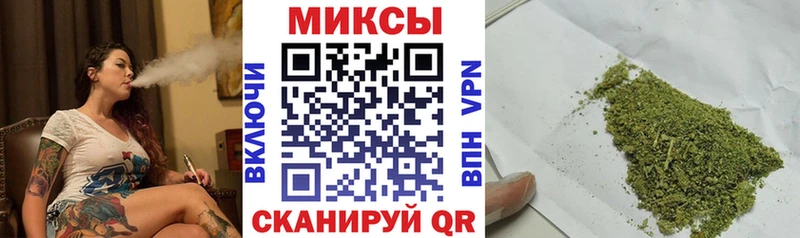 БУТИРАТ BDO  даркнет сайт  маркетплейс состав  Киренск 