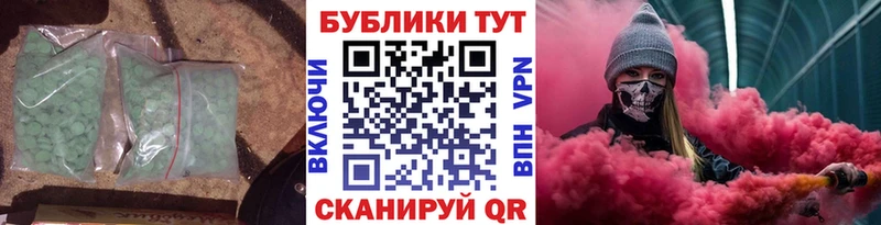 Экстази Cube  ОМГ ОМГ онион  Киренск  хочу наркоту 