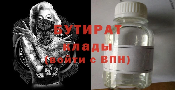 героин Нея