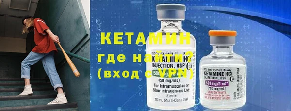 индика Нефтегорск