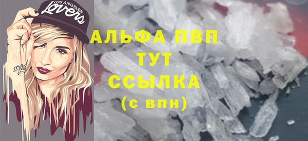 героин Нея
