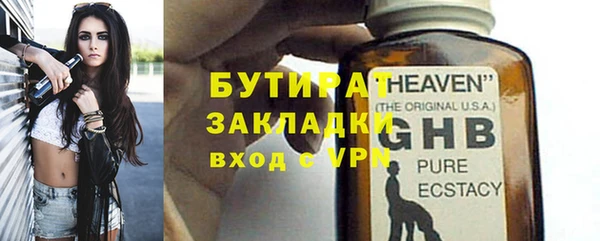 героин Нея