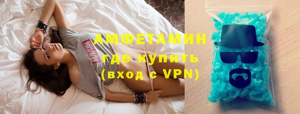 героин Нея