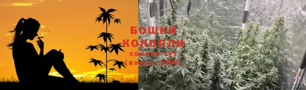 героин Нея