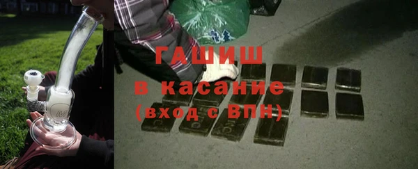 меф Надым