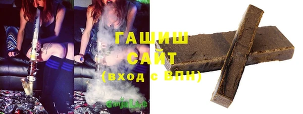 меф Навашино
