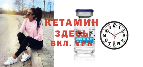 героин Нея