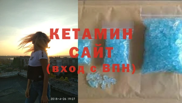 героин Нея