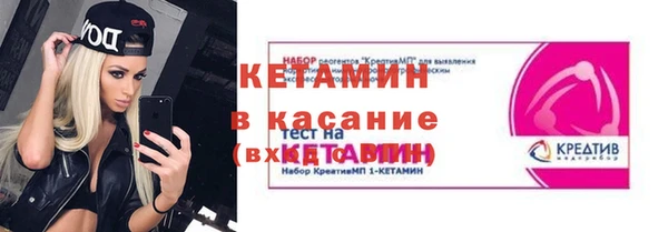 героин Нея