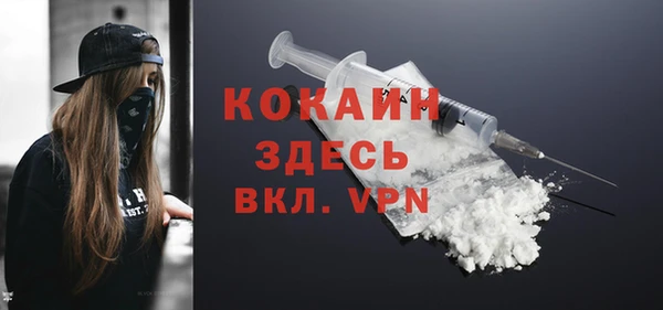 героин Нея