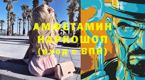 бошки Наволоки