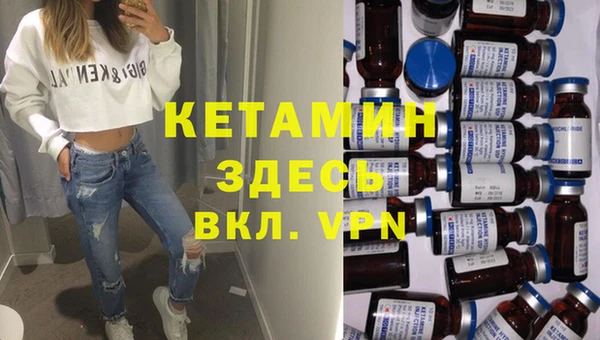 героин Нея