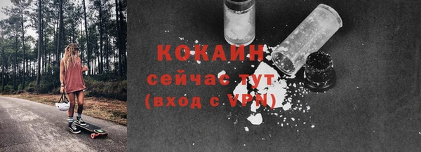 героин Нея