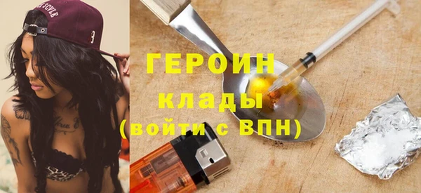 индика Нефтегорск