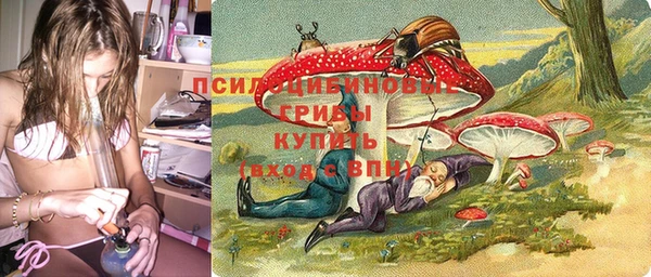 героин Нея