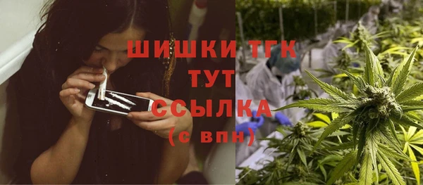 героин Нея