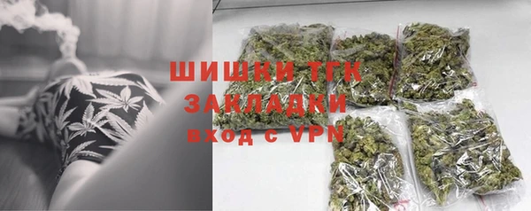 кокс Арсеньев
