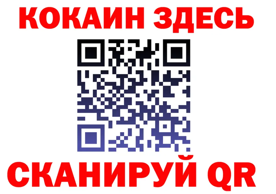 МЯУ-МЯУ мука маркетплейс это MEGA Киренск