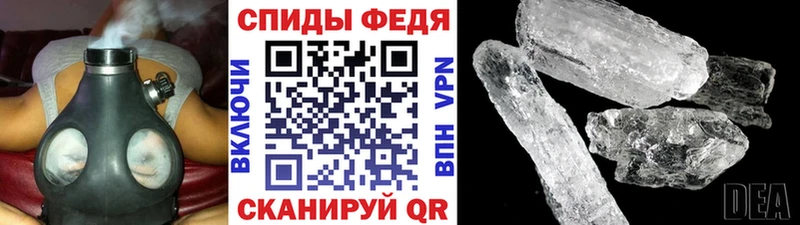 MEGA рабочий сайт  Киренск  Метамфетамин Methamphetamine 