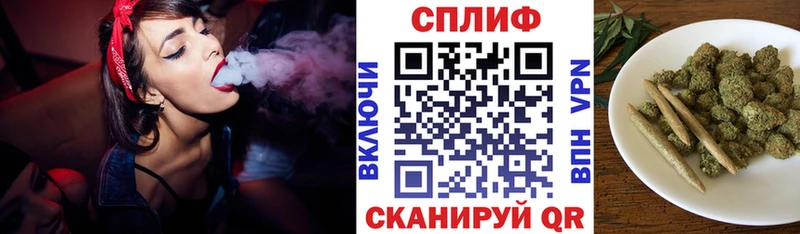 OMG Киренск Шишки марихуана Bruce Banner